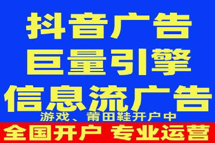 谷歌SEM案例解析：季节性营销策略